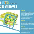 남해-154 이미지