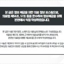 포엘산부인과의원 | 부천산부인과 산전검사 진행 과정과 비용