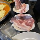 삼겹천하 이미지