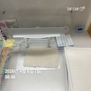 상계농수산물 | 4/6