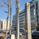 경찰병원 3층 이미지