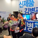 추카추카 - 기장군 차성동로 160 | 추카추카