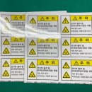 (주)더에스엘 이미지