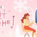 (주)기부앤테이크 이미지