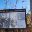 길주축산 네이버블로그