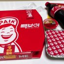 양덕동144 이미지