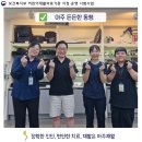 울산광역시보조기기센터 | [울산 소아재활]울산광역시 보조기기센터 방문