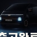 일만자동차공업사 네이버블로그