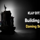 시티빌딩 이미지