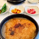 대전전자디자인고 버스정류장 | 대전 관평동 근처 맛집 <유씨네본가누룽지삼계탕 북대전점> 내돈내산 솔직후기