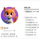 일감디자인연구소