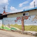 구이한판 이미지