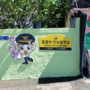 말흘5길 이미지