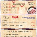 꽃피는 산골 이미지