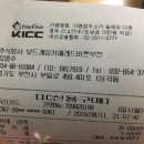 IGO노래연습장 이미지