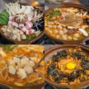 순천 신대 곱창맛집 통통한 대창 가득 들어간 대창버섯전골 후기 '해방곱창 순천신대점'
