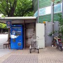 사람사는풍경 이미지