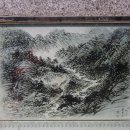 청수장여관 이미지