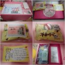 러블리 몽몽 이미지