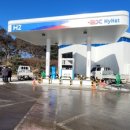 고성가스충전소 이미지