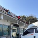 구안기사식당(뷔페) 이미지