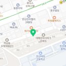 테헤란세탁 이미지