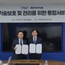 ㈜애니파이브