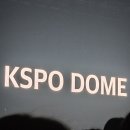 우리가락 춤체조 | [LUCY] 루시 9th 콘서트 ISLAND 첫콘 후기(KSPO 체조경기장 2층 35구역 시야)