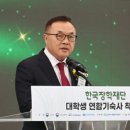 1-6호어린이공원 이미지