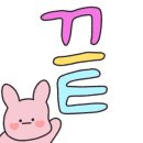 티앤리동탄호수점