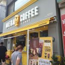 메가엠지씨커피점 - 강남구 테헤란로25길 15 | 메가엠지씨커피점
