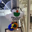 세븐일레븐 수원월드점 네이버블로그