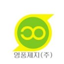 블루개발