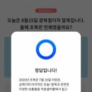뷰티콕