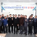 ㈜진영산업 이미지