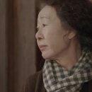 행복여인숙 이미지