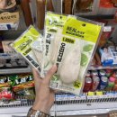 갈릭&페퍼 | GS25 닭가슴살 - 블랙페퍼, 갈릭, 오리지널 맛 후기
