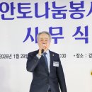 강동기리울공연장 티스토리