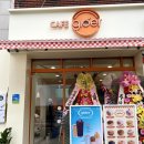 글로어 외대점 이미지