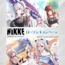 승리유통 이미지