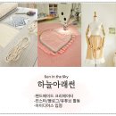 신나는재봉틀 | 액막이명태 대량 주문 후기 새해 집들이 선물 대구 재봉틀 공방 제작 문의