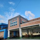 대일수산 - 포항시 북구 죽도시장13길 11-1 | 대일수산