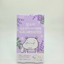 포포테라피