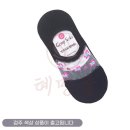 무궁화마트 이미지