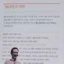 유나책방 이미지