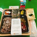 본도시락 광주첨단점 이미지