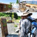 바래길화장실 이미지