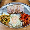 옛날그맛명동칼국수 - 용산구 후암로57길 3-2 | 옛날그맛명동칼국수