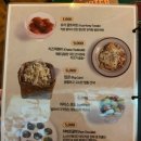 노스터(Noster) 이미지