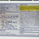 부암역약국 이미지